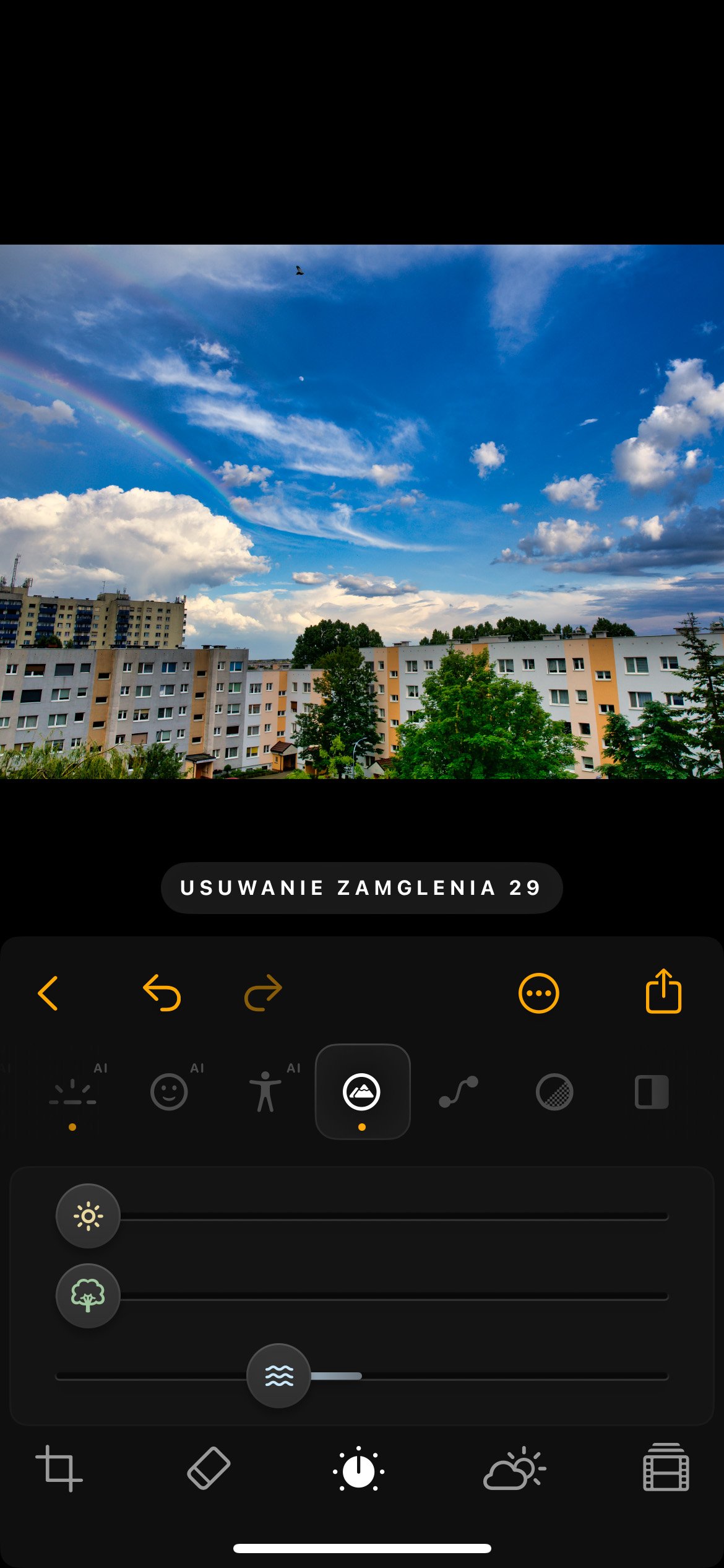 Luminar for iPhone